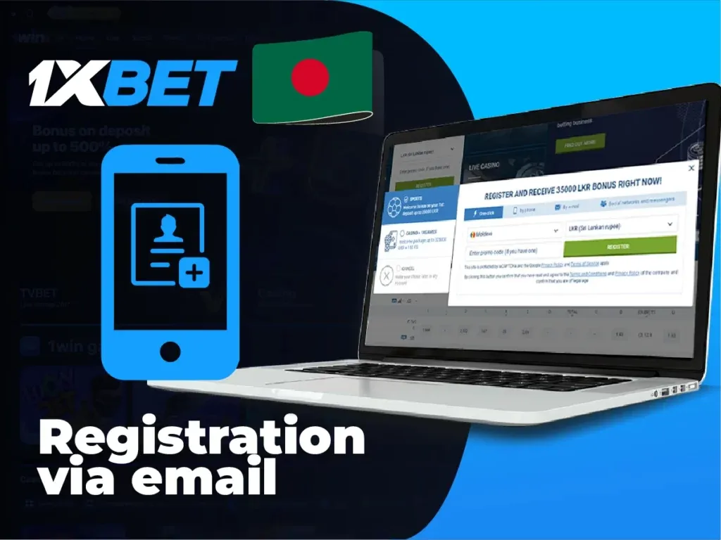 mobile 1xbet