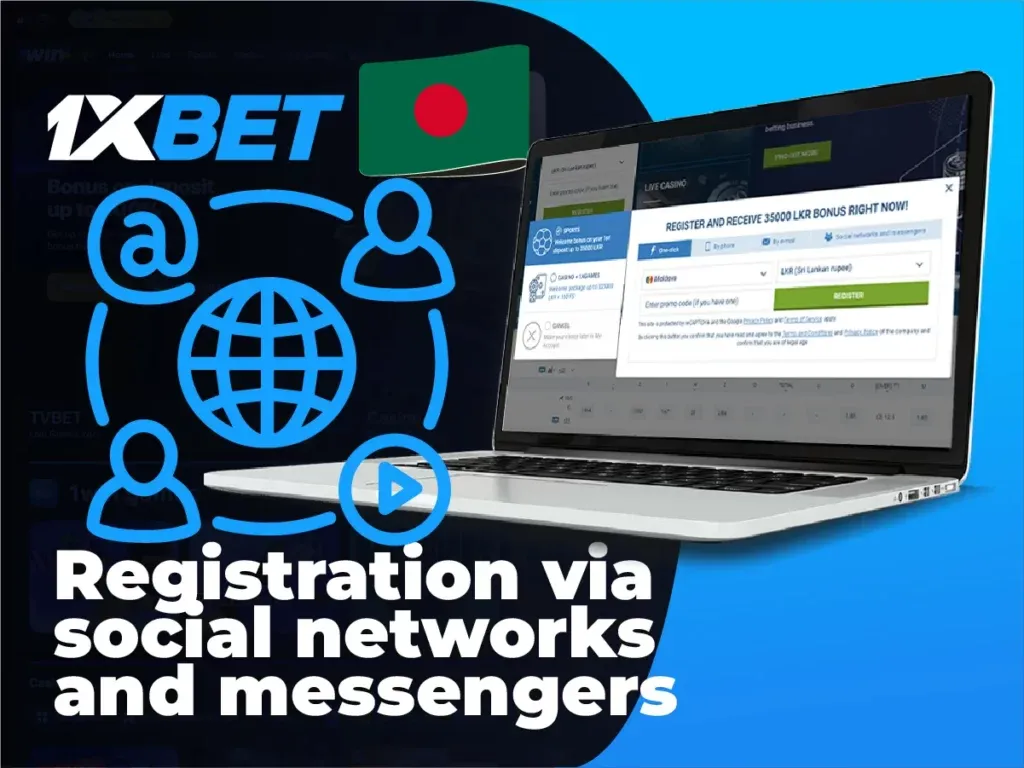 1xbet খোলার নিয়ম